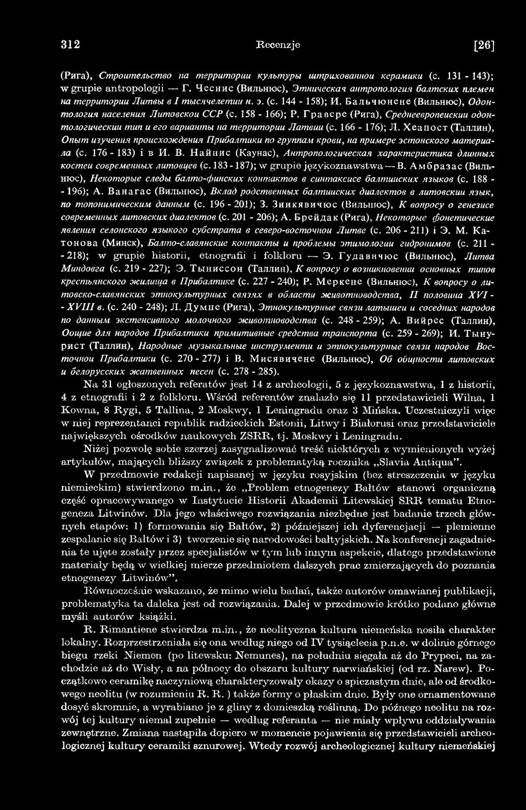 wzunec:<an xapak m epucm uka ÓAuiwbix Kocmeu coepemembix A u m oeą ee (c. 183-187); w grupie językoznawstwa B.