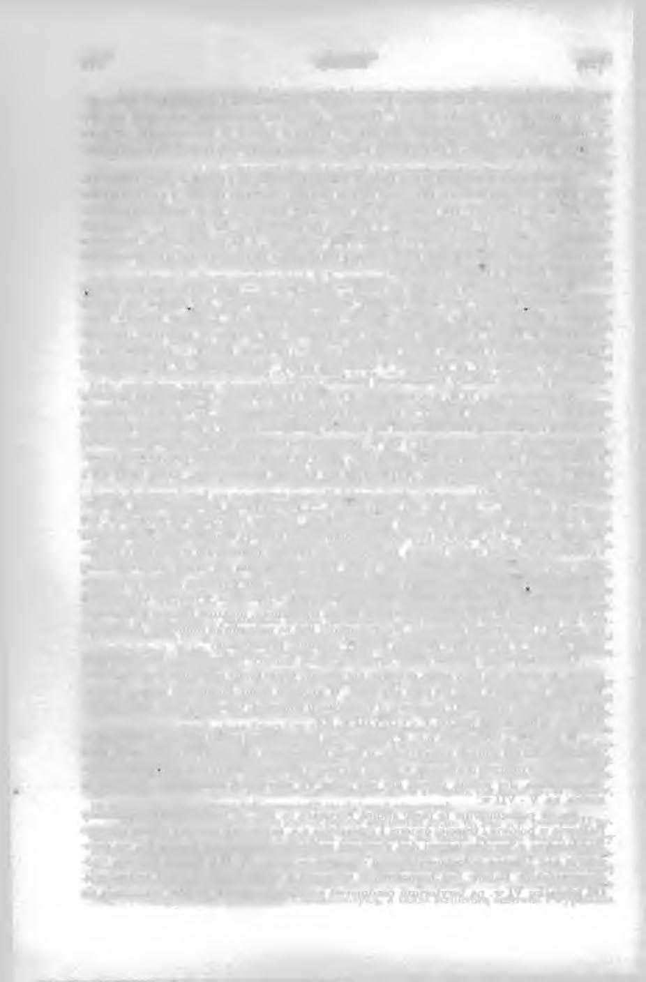 słowiańskie elementy kulturowe, świadczące o początkach infiltracji Słowian [wschodnich uzup. W.