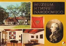 MUZEUM HYMNU NARODOWEGO W BĘDOMINIE XVIII-wieczny dworek w Będominie, małej miejscowości położonej nieopodal Kościerzyny, w