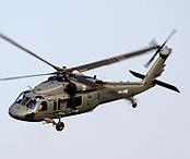zmontowany śmigłowiec S-70i został zaprezentowany 15 marca 2010 roku.