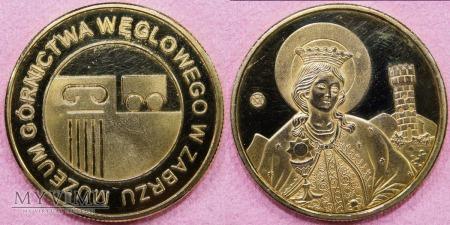 MUZEUM GÓRNICTWA WĘGLOWEGO