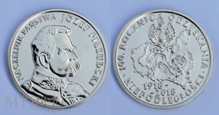 Józef Piłsudski Józef