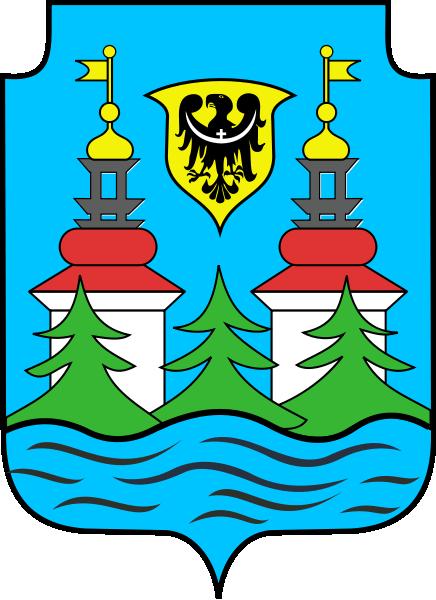 Załącznik do Uchwały nr XXVI/156/2013 Rady Gminy w Bojadłach z dnia 16 kwietnia 2013 r.
