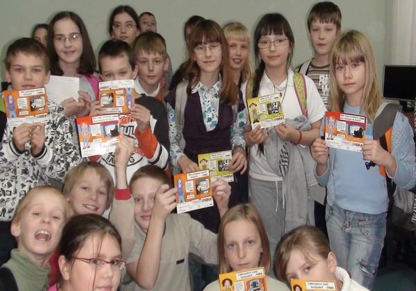 28 listopada 2008 r. Bezpieczny Internet Ponad dwustu uczniów uczestniczyło w pogadance związanej a akcją Bezpieczny Internet.