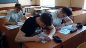 nabycie przez nich umiejętności
