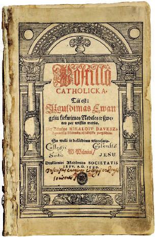 Materiały drukarskie, które wykupiło bractwo, były oddane pod zastaw Izraelowi Jakubowiczowi w 1579 roku, a więc nie były używane aż do 1591 roku, gdy ukazały pierwsze druki typografii brackiej.