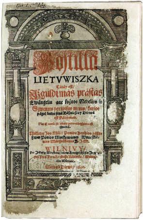 Wobec tego musiała stanowić część wyposażenia wspomnianych już wyżej dwóch warsztatów, które Fedorow oddał pod zastaw w 1583 roku krakowskiemu mieszczaninowi Foltynowi Bertoldo, a które przechowywane