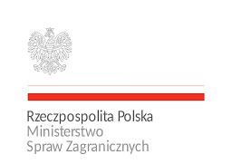 Patronat nad tym konkursem objął Lubuski Kuratora Oświaty. Do II etapu przystąpiło 173 uczniów, z których 39 zakwalifikowało się do finału.