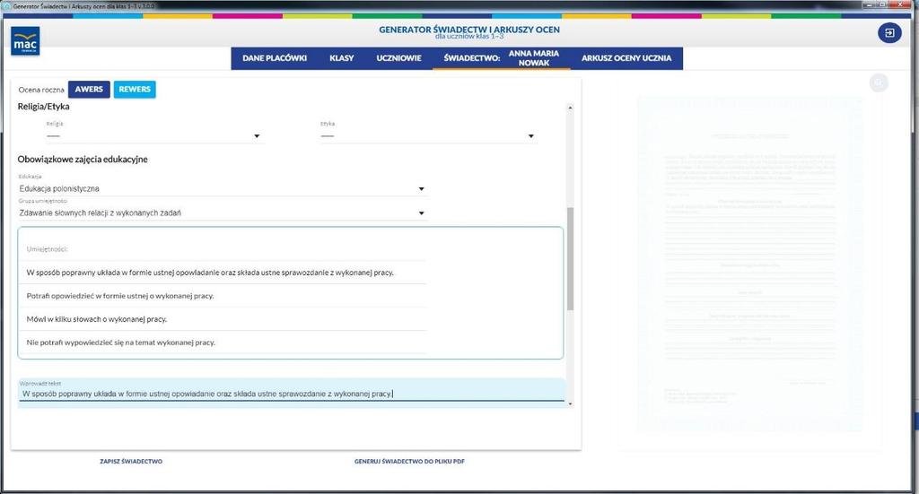 Dodatkowe zajęcia edukacyjne, Indywidualny program lub tok nauczania, Inne zajęcia, Szczególne osiągnięcia Pola do samodzielnego uzupełnienia.