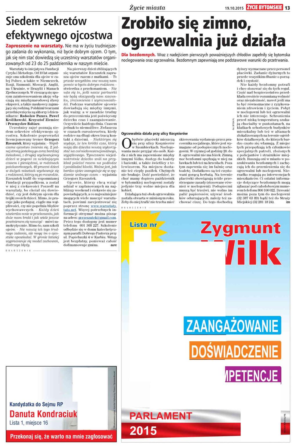Nco randki niżej wymienione serwisy randkowe gay uk