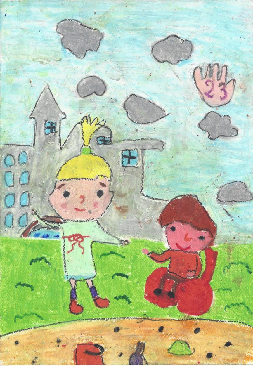 W Y R Ó Ż Anna ieścierowicz Szkoła Podstawowa im.