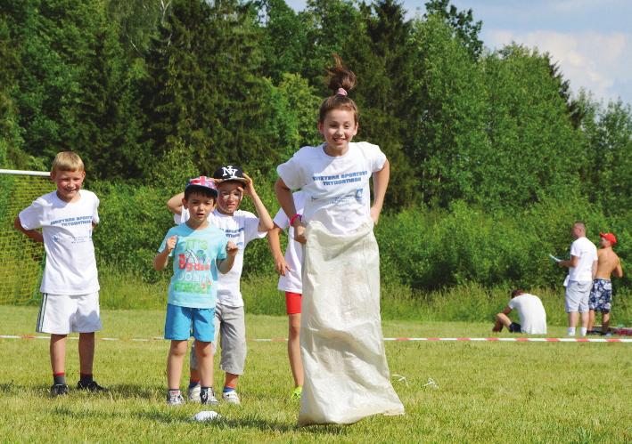 2 Gazeta Węgorzewska KULTURALNO-ROZRYWKOWY ROZKŁAD JAZDY 7 czerwca, godz. 16.30 muzeum, Portowa 1 spektakle: wielokrotnie nagradzane Związki chemiczne oraz Dziurę.