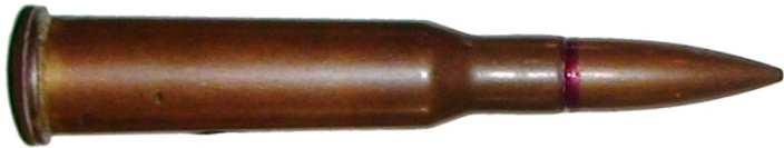 Amunicja 7,62x51 mm była wykorzystywana w NATO do zasilania broni szturmowej przed wprowadzeniem amunicji pośredniej kalibru 5,56x45 mm. Rys. 1. Nabój 7,62x51 mm Łuska.