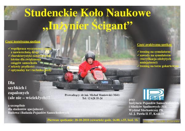 Zdobyte wyróżnienia na Sesjach Kół Naukowych www.mech.pk.edu.
