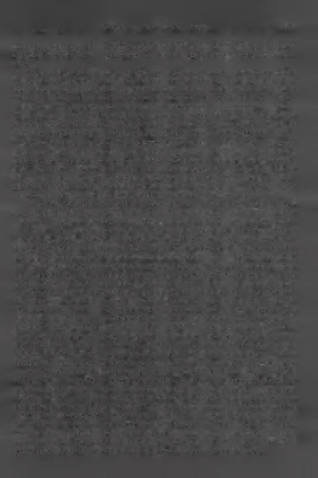 Rola wapnia w ruchu ameboidalnym 103 frontalnej wynosi około 10"8M. Ten stale utrzymujący się gradient wapniowy jest skorelowany z rozkładem przepływu strumienia cytoplazmy i kierunkiem lokomocji.