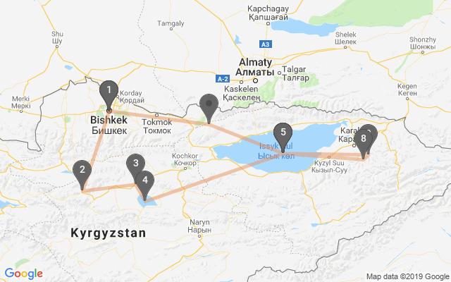 Travel program Dzień 1 WYLOT DO BISZKEKU Wylot popołudniu z lotniska im.