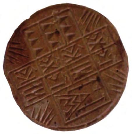 obejmy: 2,6 cm Kraj kradzieży: Grecja 2012/11411-1.1 33.