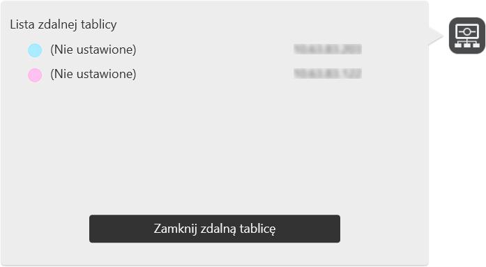 3. Używanie zdalnej tablicy do udostępniania ekranu Zakończenie sesji zdalnej tablicy W niniejszej sekcji zawarto informacje na temat kończenia sesji zdalnej tablicy.