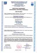 Certyfikat Zarządzania Jakością przyznany przez DQS GmbH.