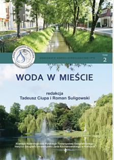 Komisja Hydrologiczna współuczestniczy także w opracowaniu i wydawaniu kolejnych tomów, ukazujących się przy okazji cyklicznych konferencji hydrologicznych jako seria Monografii Komisji