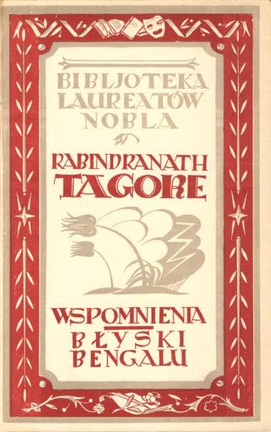 Biblioteka Laureatów