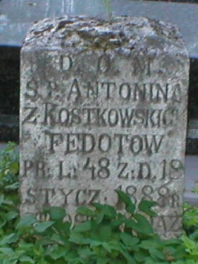 Grabowiecki Słownik Biograficzny / Grabowiec's Biographical Dictionary 11 Nauczyciel Szkoły Elementarnej w Świdnikach (-1892-1908-) 65. 3.53.