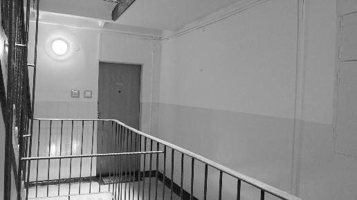tynkiodkuto,a po wymianieprzewodówelektrycznychubytkitynkuzostanąuzupełnione. Wykonaniepozostałychrobótbędziemożliwepo zgromadzeniu niezbędnych środków finansowych na koncie funduszuremontowegoww.