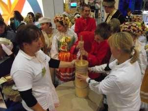 Udział w