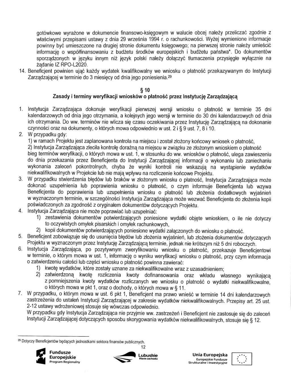 gotowkowe wyrazone w dokumencie finansowo-ksi^gowym w walucie obcej nalezy przeliczac zgodnie z wlasciwymi przepisami ustawy z dnia 29 wrzesnia 1994 r. o rachunkowosci.