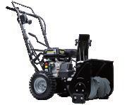 górnozaworowy, OHV / szerokość robocza 45 cm 53 cm 56 cm 61 cm 56 cm wysokość wlotu 30 cm 28 cm 42 cm