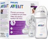 BPA Free AVENT Butelka z serii