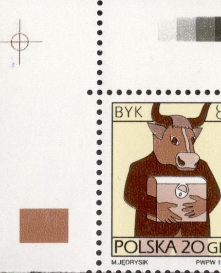 II-V. Arkusze znaczka o nominale 40 gr posiadają najwęższy znak autotronu 8.3 x 6.1 mm.