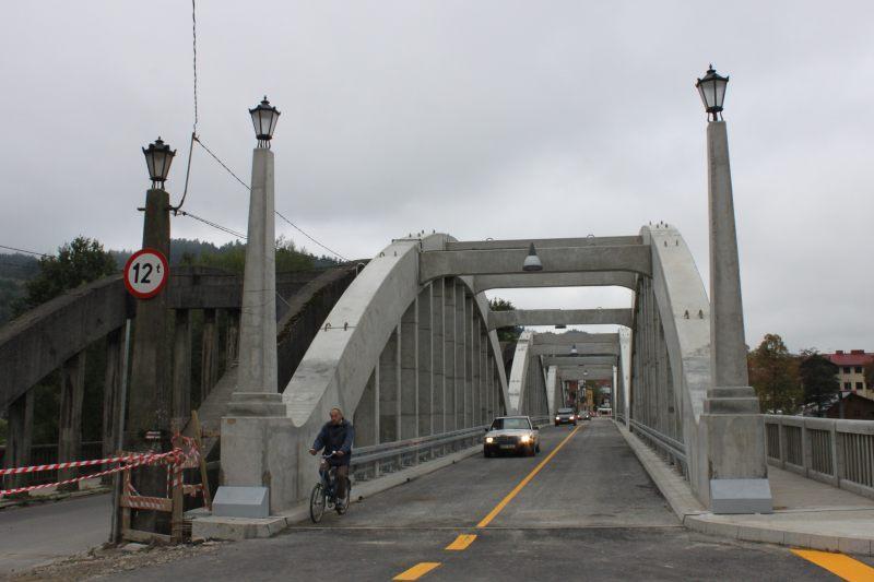 Czas realizacji inwestycji od lipca 2009 do końca czerwca 2011r. W ramach inwestycji został wybudowany nowy obiekt mostowy oraz został wyremontowany istniejący.