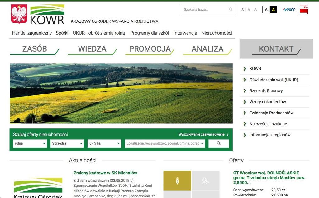 > Krajowy Ośrodek Wsparcia