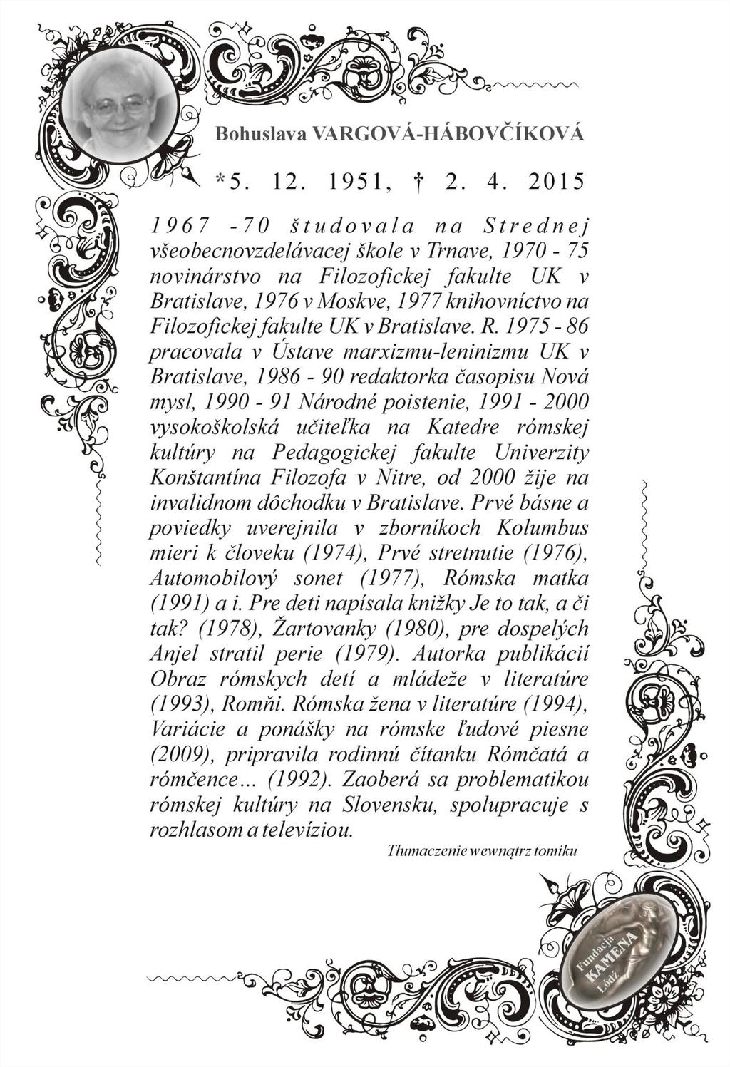 ISBN