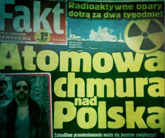 Atomowy