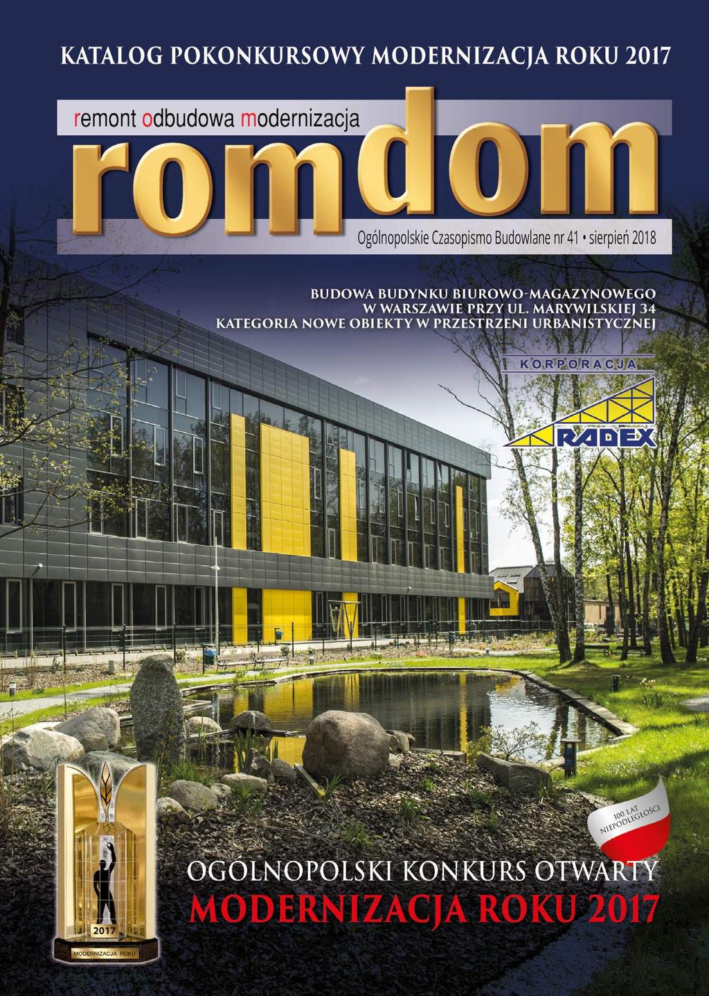 1 romdom
