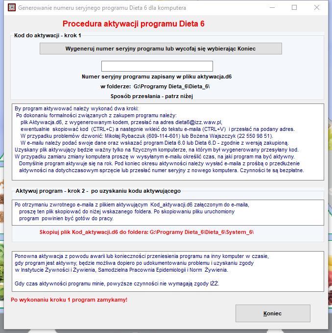Przyciskiem na górze generujemy kod, który będzie jednocześnie numerem seryjnym dla aktualnego komputera i wraz z wystawioną przez Instytut Żywności i Żywienia na ten numer seryjny licencją będzie