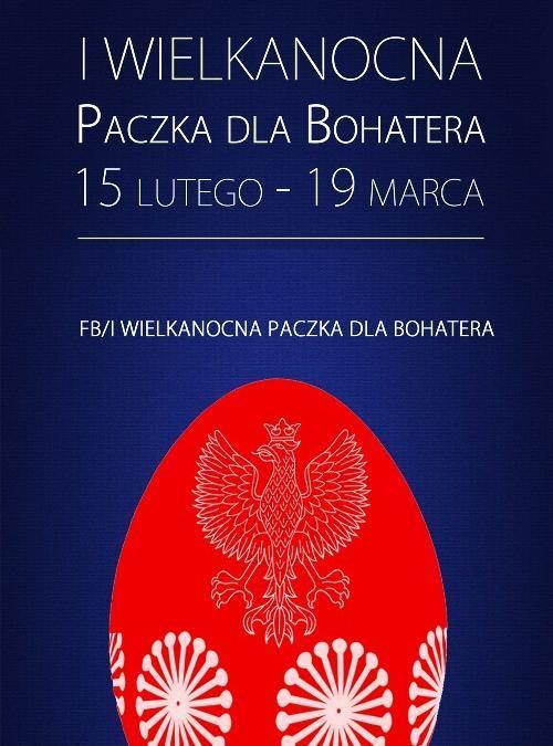 Paczka dla Bohatera Funkcjonariusze mazowieckiej Służby Więziennej w porozumieniu ze Światowym Związkiem Żołnierzy Armii Krajowej oddział w Radomiu oraz Zespołem Szkół Zawodowych im.