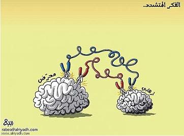 podżegacza do mózgu terrorysty Al-Riyadh" (Arabia Saudyjska), 3 września 2009 Karykaturzysta: Rabi Jak