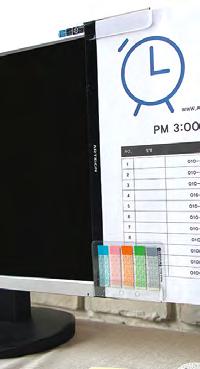 ERGONOMIA 300 300 NOWOŚĆ 80 NOWOŚĆ 80 LISTWA SAMOPRZYLEPNA NA MONITOR MEMO Listwa organizacyjna do