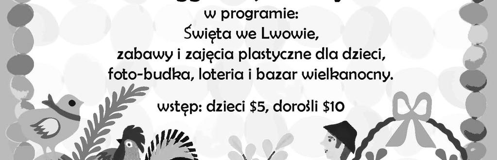 Wyjazd sprzed 134 Greenpoint Ave. o godz. 7-ej rano. Zgłoszenia jak u góry.