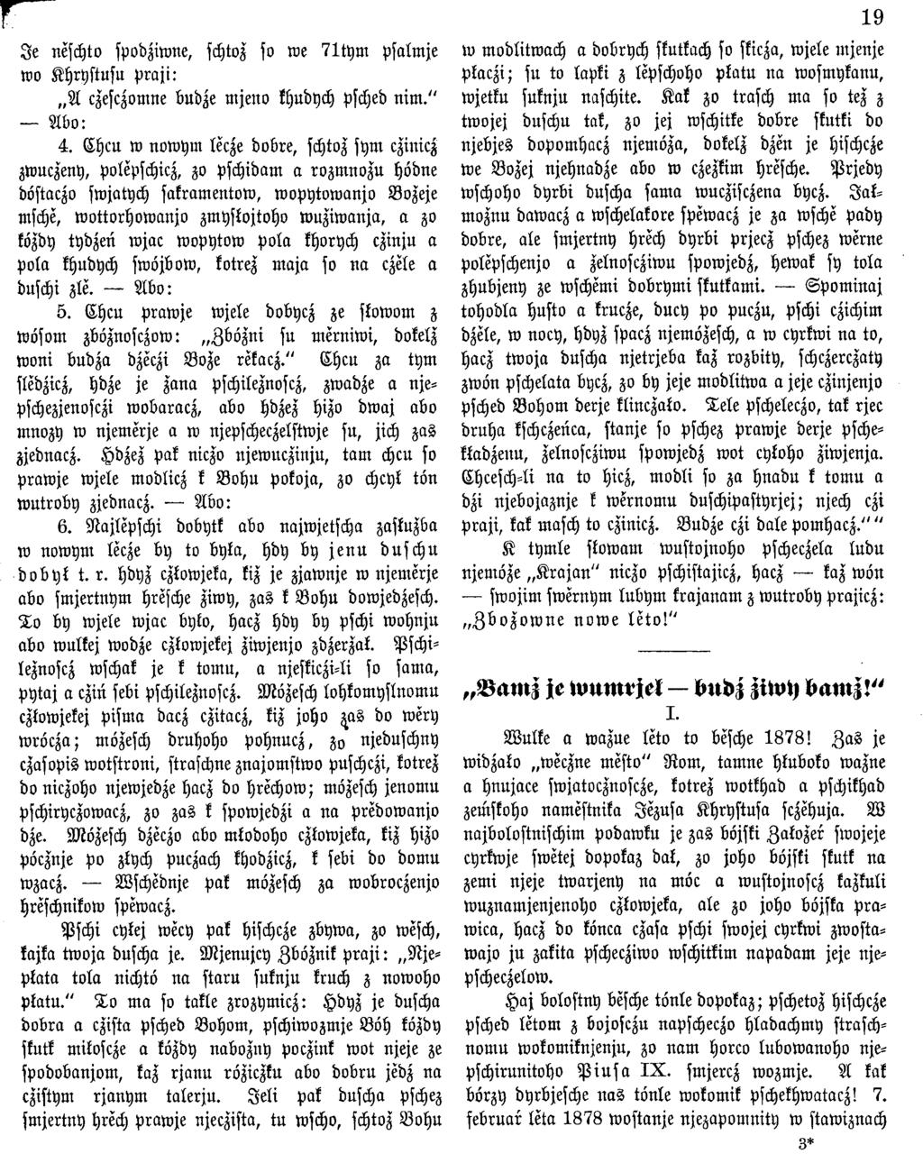 J e neschto spvdziwne, schtoz so we 71tym psalmje wo Khrystusu p raji: A czesczomne budze mjeno khudych psched n im." Abo: 4.