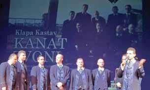 nagradu i srebrnu olimpijsku medalju u kategoriji Folklor na najprestižnijoj svjetskoj zborskoj manifestaciji 7 th World Choir Games (7. Zborska olimpijada), koja je od 3. do 11.