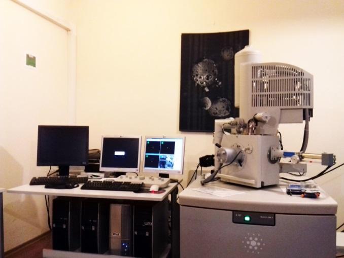 FEI Quanta FEG 200 Microscope, Thermo (Made in US ) DXR Mikroskop do spektroskopii