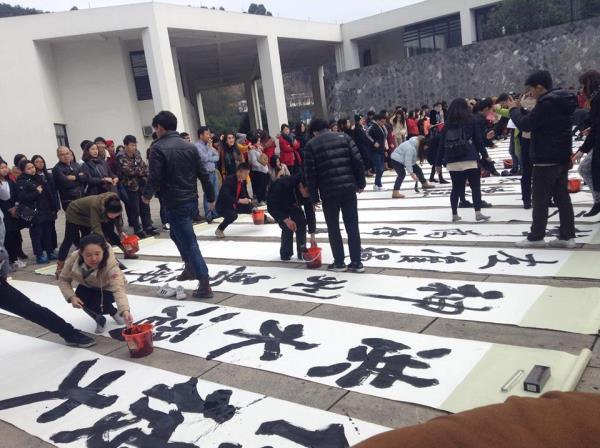 konkurs organizowany przez firmę DPD, Wymiana studencka z Uniwersytetem Technologicznym Ningbo (NBUT) w