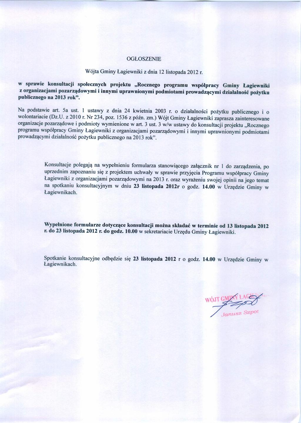 OGŁOSZENIE Wójta Gminy Łagiewniki z dnia 12 listopada 2012 r.