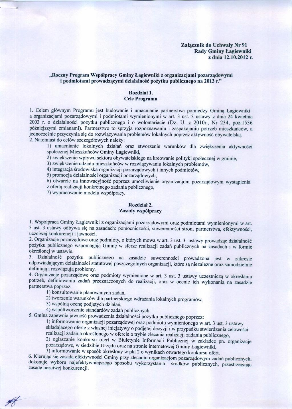 Załącznik do Uchwały Nr 91 Rady Gminy Łagiewniki z dnia 12.10.2012 r.