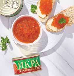 Krewetki 60/80 gotowane 39 Halibut stek mrożony 33 Filet z dorsza atlantyckiego ze skórą 39 1.