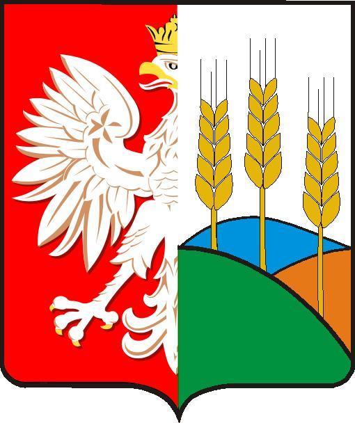 Załącznik Nr 1 do uchwały Nr XLIV/308/14 RADY GMINY DAMASŁAWEK z dnia 26 czerwca 2014 r.